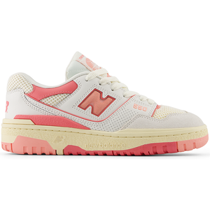Detské topánky New Balance GSB550VR – viacfarebné