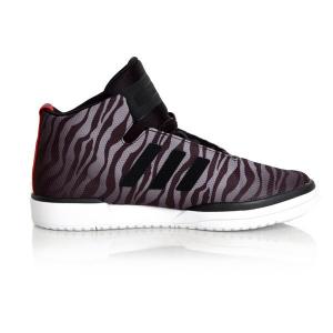 Adidas Veritas Onix Footwear AF4388 #1 small