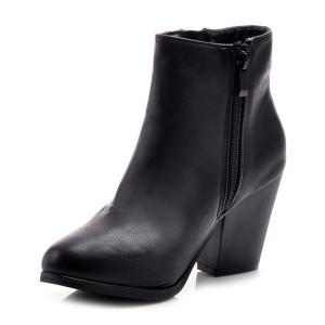 Parádne čierne členkové dámske topánky s módnym zipsom #3 small