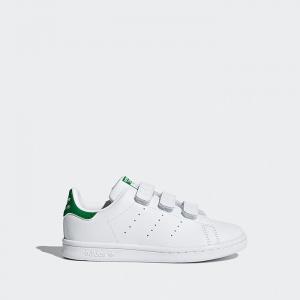 adidas Originals Stan Smith M20607