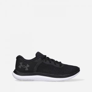 Under Armour Charged Breeze 3025129 001