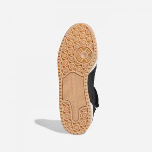 Pánska obuv tenisky adidas Originals Forum Mid FZ6252 #1 small