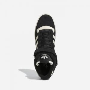 Pánska obuv tenisky adidas Originals Forum Mid FZ6252 #3 small