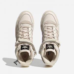 Dámska obuv tenisky adidas Forum Bogena X in HQ6043 #3 small