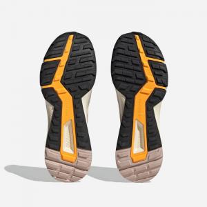 Pánska obuv adidas Terrex SOULSTRIDE HR1181 #1 small