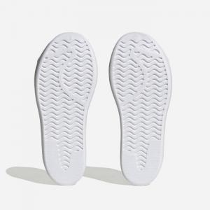 Pánska obuv tenisky adidas Originals Adifom Superstar HQ4651 #1 small